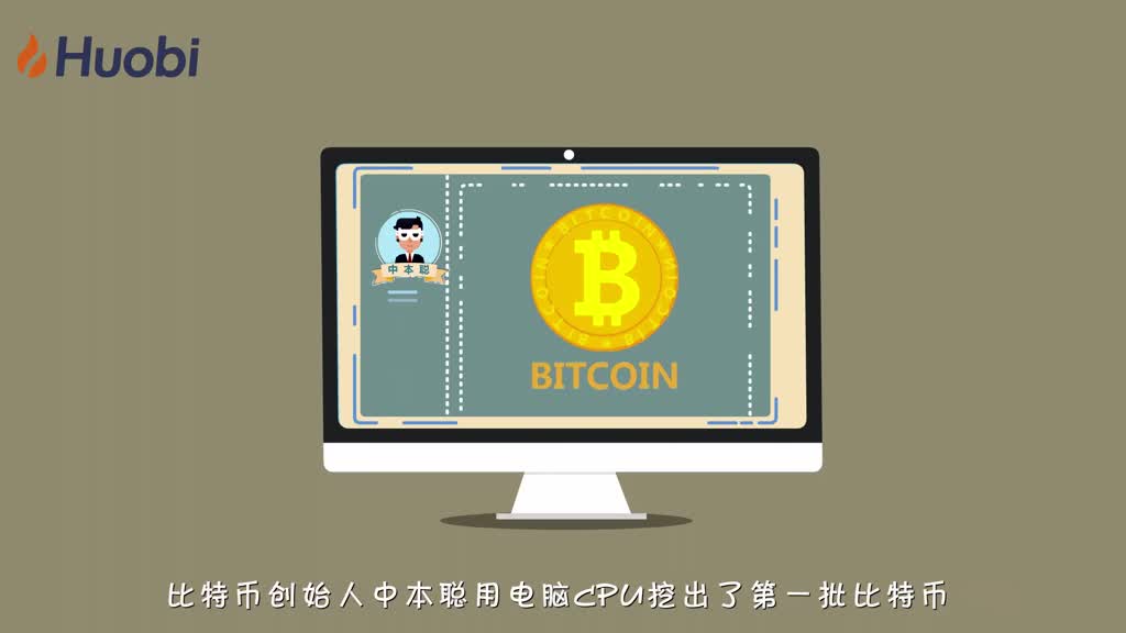 区块链100问第27集：比特币挖矿机进化史-深研未来