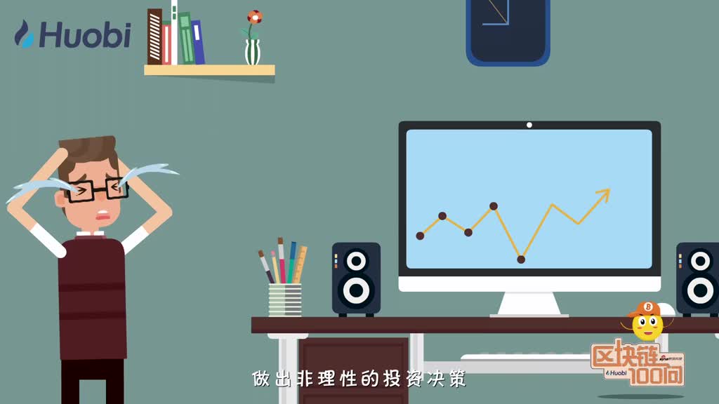 区块链100问第34集：量化交易是什么？-深研未来